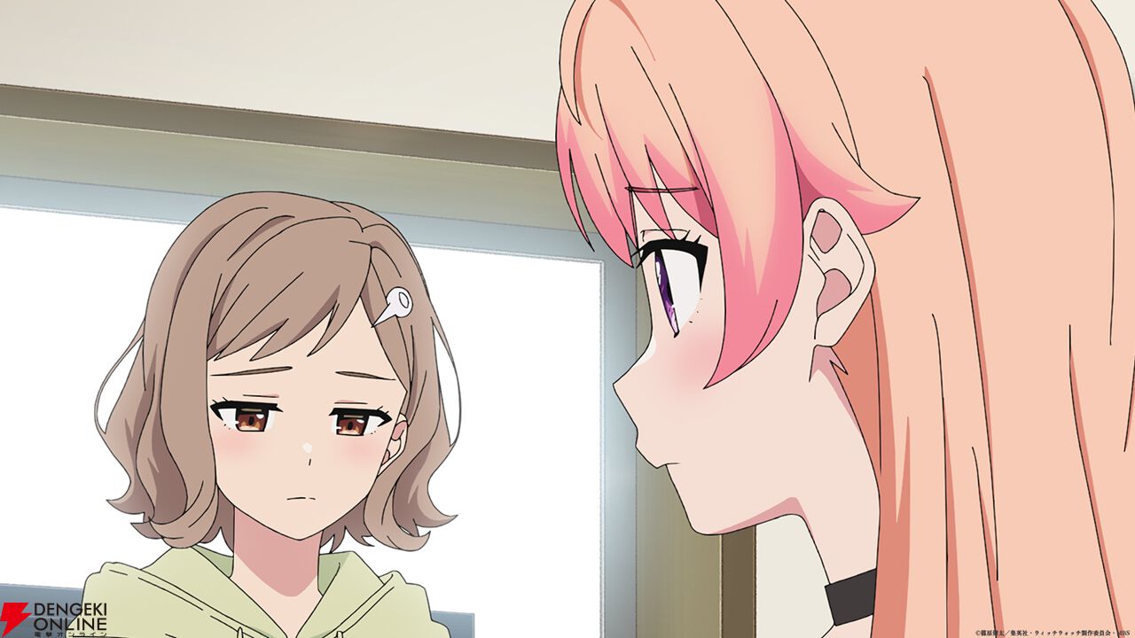 アニメ『ウィッチウォッチ』9話ではシュレッダーにかけられた手紙を巡る伽羅のエピソードが展開。モリヒトとニコの映画館デートの結果はいかに？