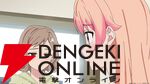 アニメ『ウィッチウォッチ』9話ではシュレッダーにかけられた手紙を巡る伽羅のエピソードが展開。モリヒトとニコの映画館デートの結果はいかに？