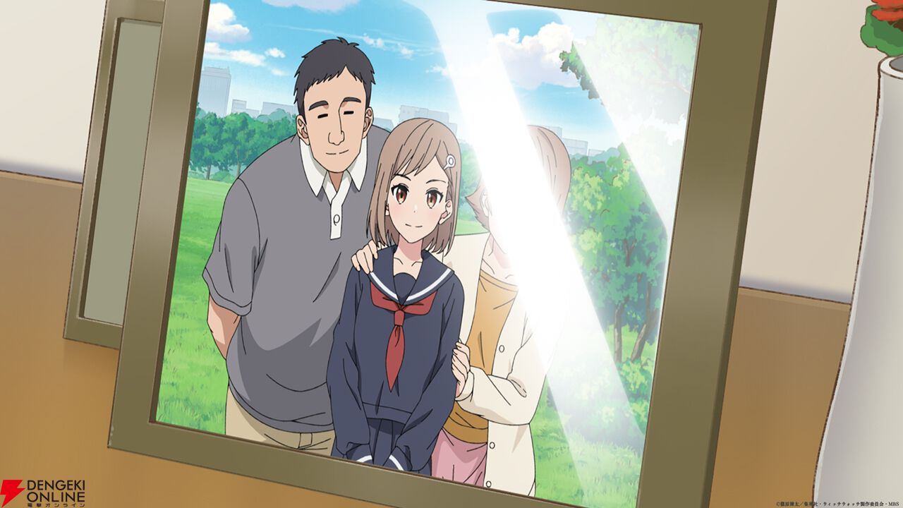 アニメ『ウィッチウォッチ』9話ではシュレッダーにかけられた手紙を巡る伽羅のエピソードが展開。モリヒトとニコの映画館デートの結果はいかに？