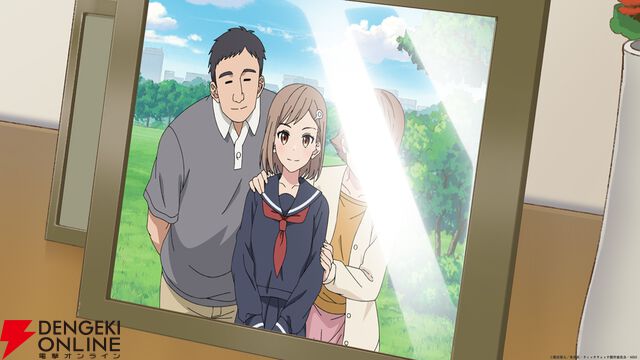 アニメ『ウィッチウォッチ』9話ではシュレッダーにかけられた手紙を巡る伽羅のエピソードが展開。モリヒトとニコの映画館デートの結果はいかに？