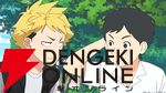アニメ『ウィッチウォッチ』9話ではシュレッダーにかけられた手紙を巡る伽羅のエピソードが展開。モリヒトとニコの映画館デートの結果はいかに？