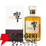 【8口限定】1口が響JH、残り7口はシーバスリーガル ミズナラ12年が届く4,400円のハズれなし『元祖ウイスキーくじ』売り切り企画が販売中