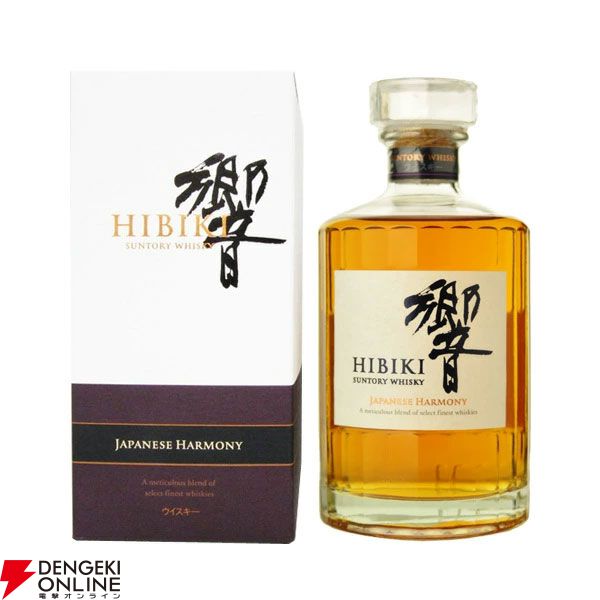 【8口限定】1口が響JH、残り7口はシーバスリーガル ミズナラ12年が届く4,400円のハズれなし『元祖ウイスキーくじ』売り切り企画が販売中
