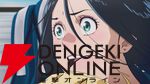 ヒロアカ『ヴィジランテ』9話ではコーイチの最恐の母・掌子が襲来。見栄を張ろうとマコトに彼女の振りを頼むが…？