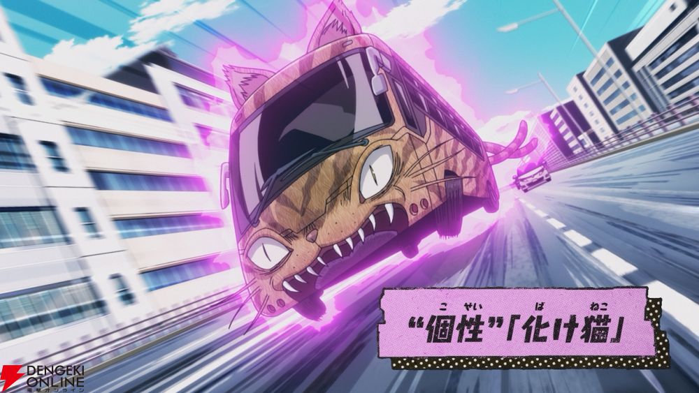 ヒロアカ『ヴィジランテ』9話ではコーイチの最恐の母・掌子が襲来。見栄を張ろうとマコトに彼女の振りを頼むが…？