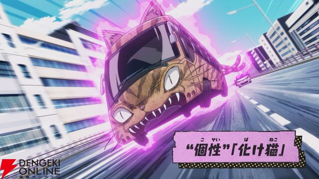 ヒロアカ『ヴィジランテ』9話ではコーイチの最恐の母・掌子が襲来。見栄を張ろうとマコトに彼女の振りを頼むが…？