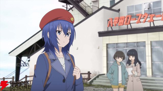 アニメ『ざつ旅』9話。アンソロの筆が進まない…よし、青森に行こう！
