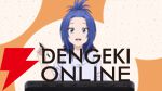 アニメ『ざつ旅』9話。アンソロの筆が進まない…よし、青森に行こう！
