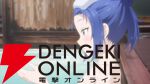 アニメ『ざつ旅』9話。アンソロの筆が進まない…よし、青森に行こう！
