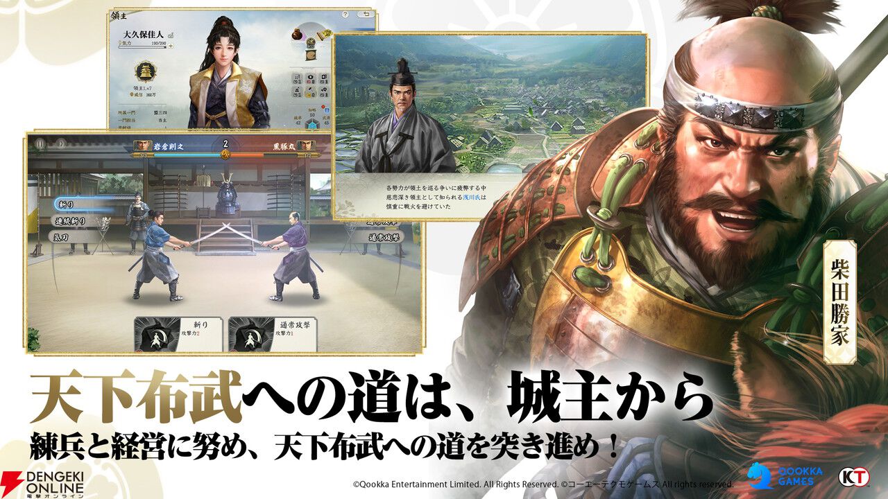 信長の野望3 ゲオ公式通販サイト/ゲオオンラインストア【中古】信長の野望
