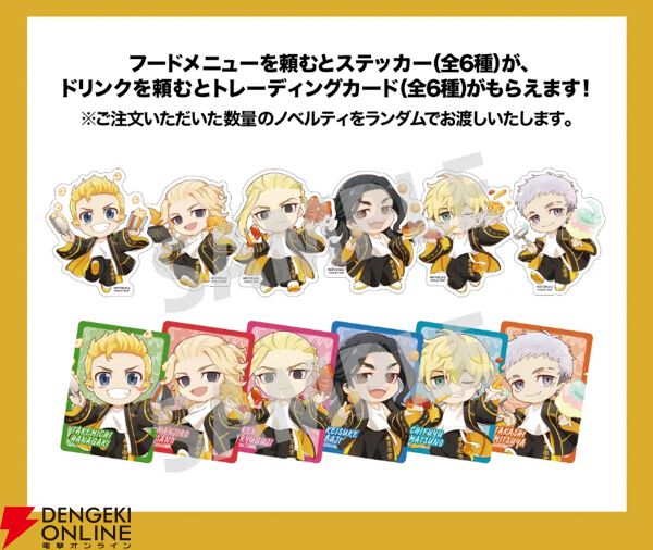 nikke and GALLERY コラボ アクリルコースター 全6種セット nikke and