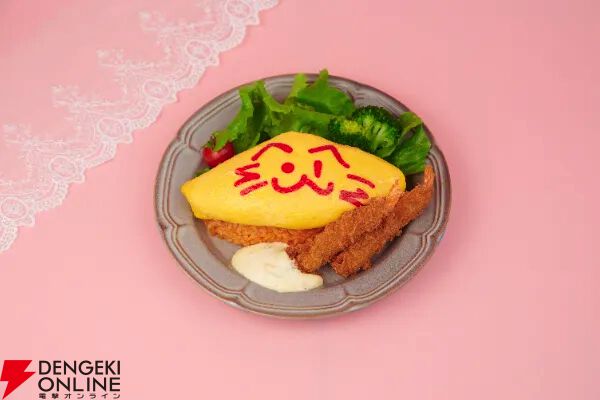 勝利の女神 NIKKE コラボカフェ限定グッズ シンデレラ 8点セット