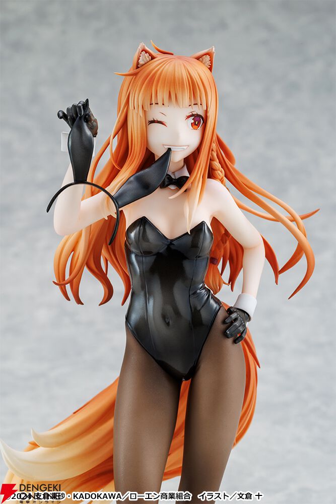 狼と香辛料』文倉十描き下ろしのバニー姿のホロがフィギュア化。すらり