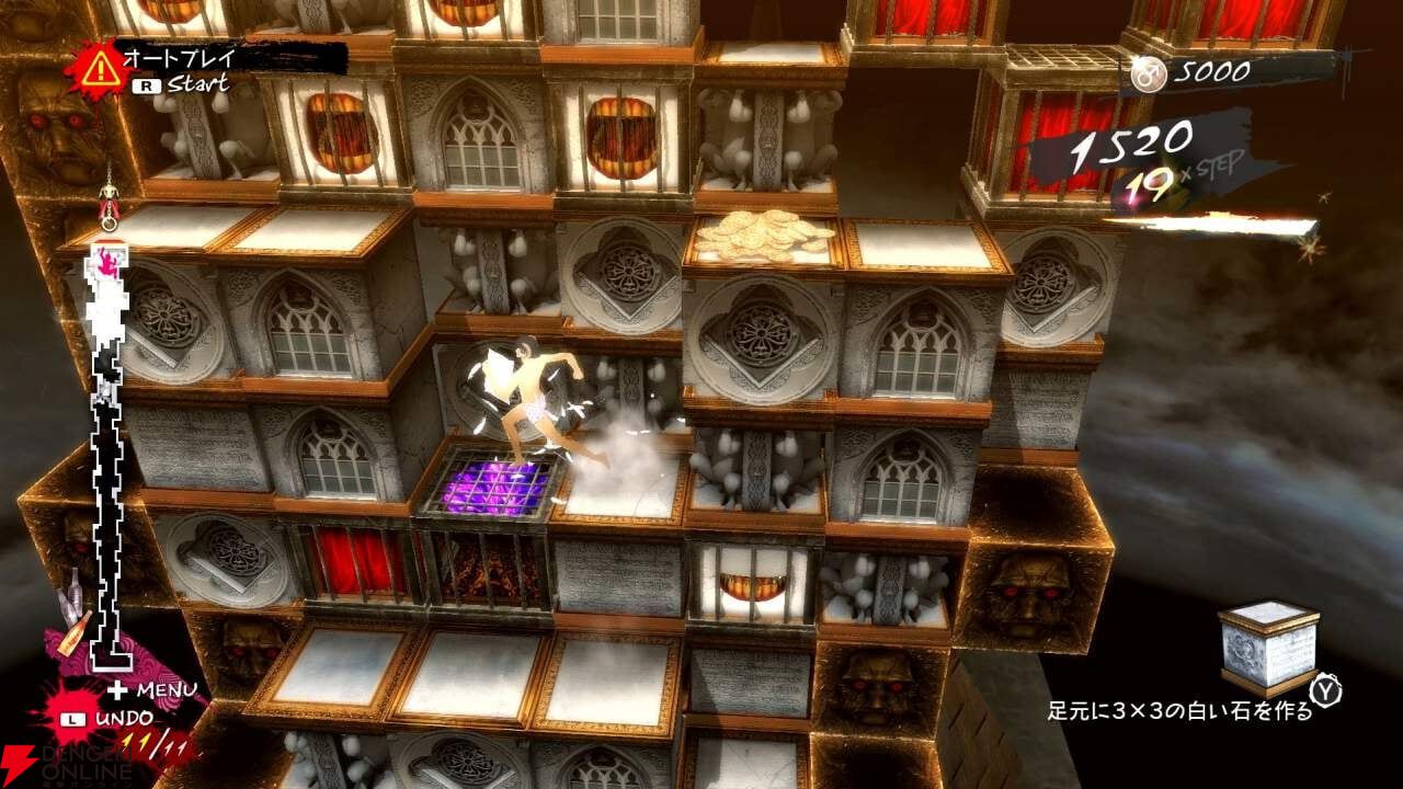 ドラクエ3』HD-2D版や『クラシックダンジョンX3』『ルーンファクトリー