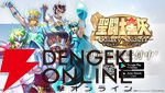『聖闘士星矢 Galaxy Soldiers』事前登録が開始。登録者数50万人突破で限定衣装の星矢がもらえる
