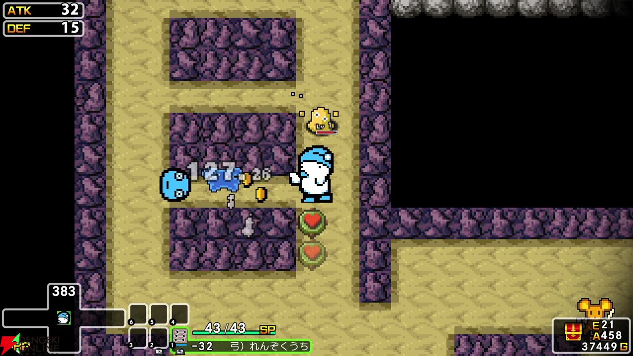 クラシックダンジョンX3』40代以上のおじさんたち大歓喜