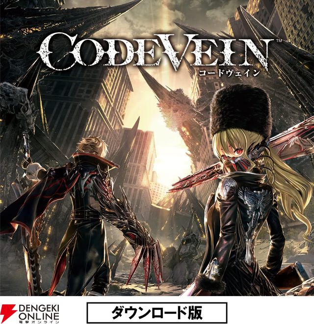 【最大79％オフ】AmazonスマイルセールSteamソフトまとめ。『スパロボV』『ドラゴンボールZ KAKAROT』『SAOLR』『テンスト』『Tales of ARISE』などが対象