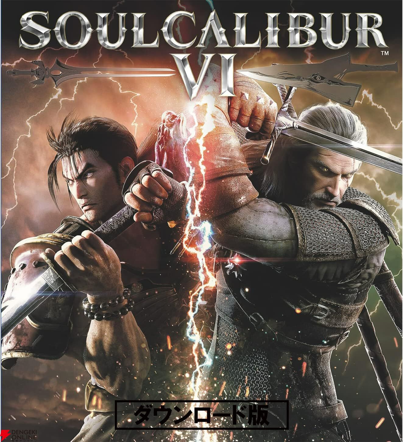 【最大79％オフ】AmazonスマイルセールSteamソフトまとめ。『スパロボV』『ドラゴンボールZ KAKAROT』『SAOLR』『テンスト』『Tales of ARISE』などが対象