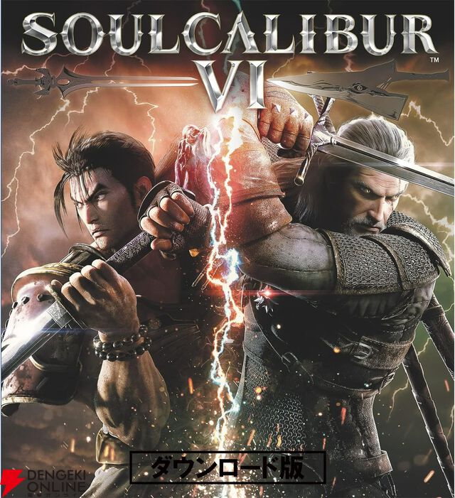 【最大79％オフ】AmazonスマイルセールSteamソフトまとめ。『スパロボV』『ドラゴンボールZ KAKAROT』『SAOLR』『テンスト』『Tales of ARISE』などが対象