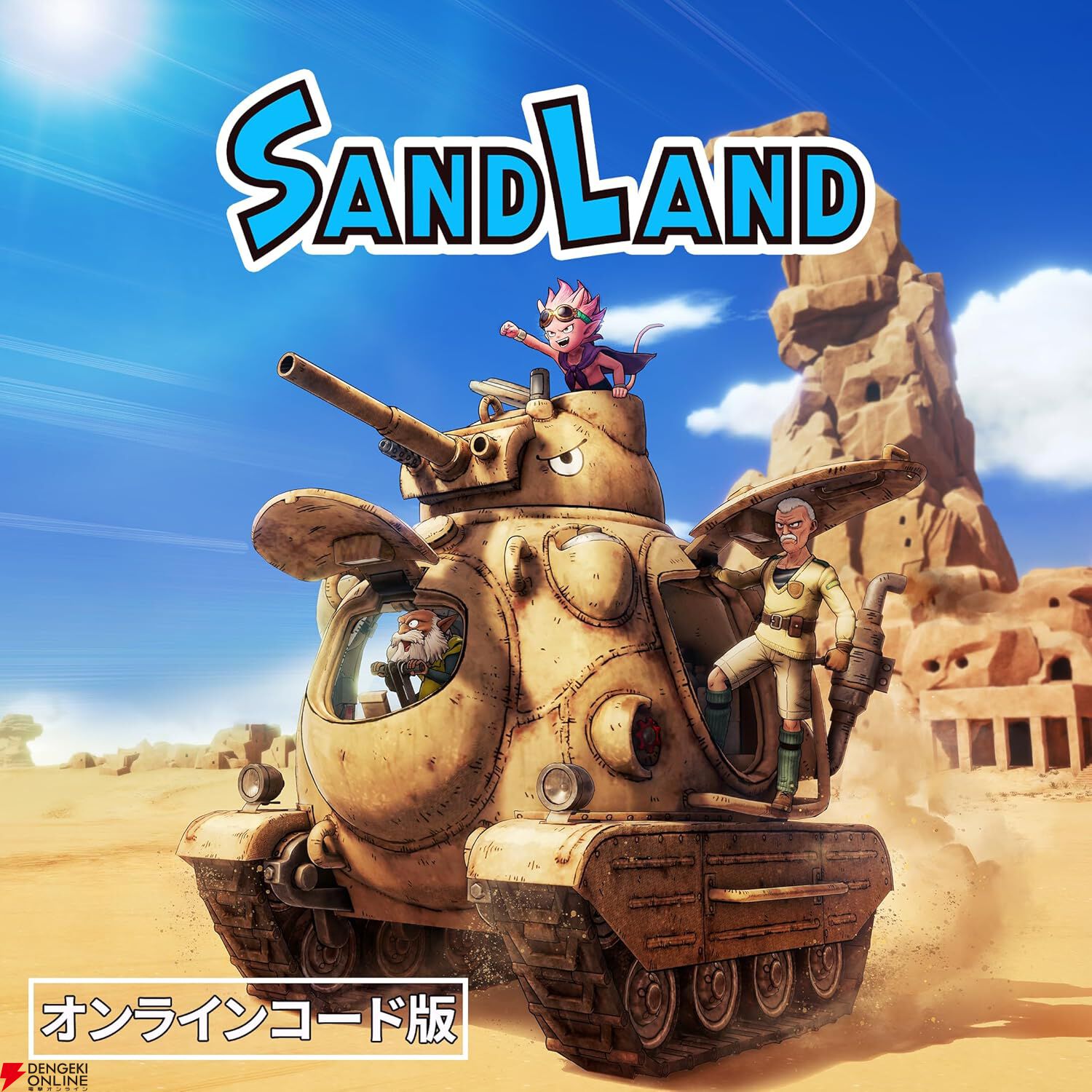 【最大79％オフ】AmazonスマイルセールSteamソフトまとめ。『スパロボV』『ドラゴンボールZ KAKAROT』『SAOLR』『テンスト』『Tales of ARISE』などが対象
