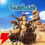 【最大79％オフ】AmazonスマイルセールSteamソフトまとめ。『スパロボV』『ドラゴンボールZ KAKAROT』『SAOLR』『テンスト』『Tales of ARISE』などが対象