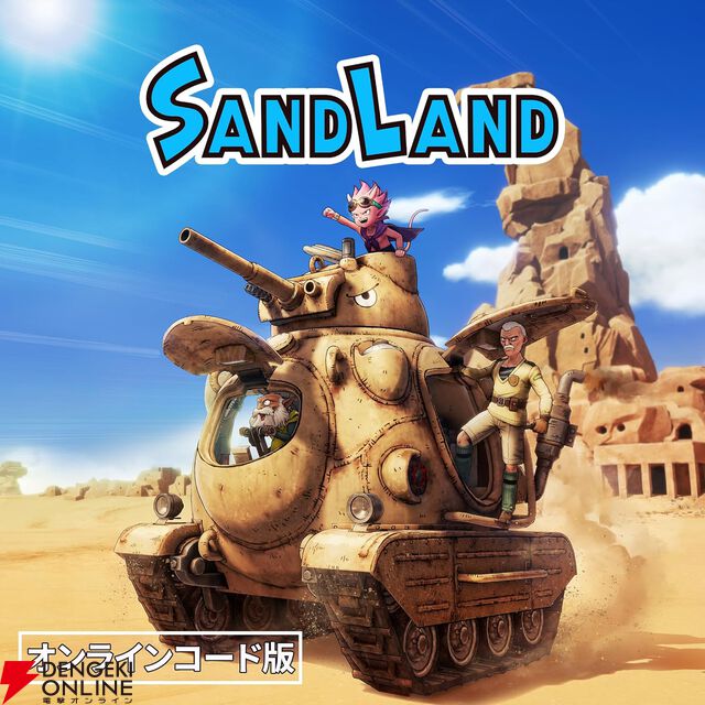 【最大79％オフ】AmazonスマイルセールSteamソフトまとめ。『スパロボV』『ドラゴンボールZ KAKAROT』『SAOLR』『テンスト』『Tales of ARISE』などが対象