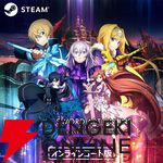 【最大79％オフ】AmazonスマイルセールSteamソフトまとめ。『スパロボV』『ドラゴンボールZ KAKAROT』『SAOLR』『テンスト』『Tales of ARISE』などが対象