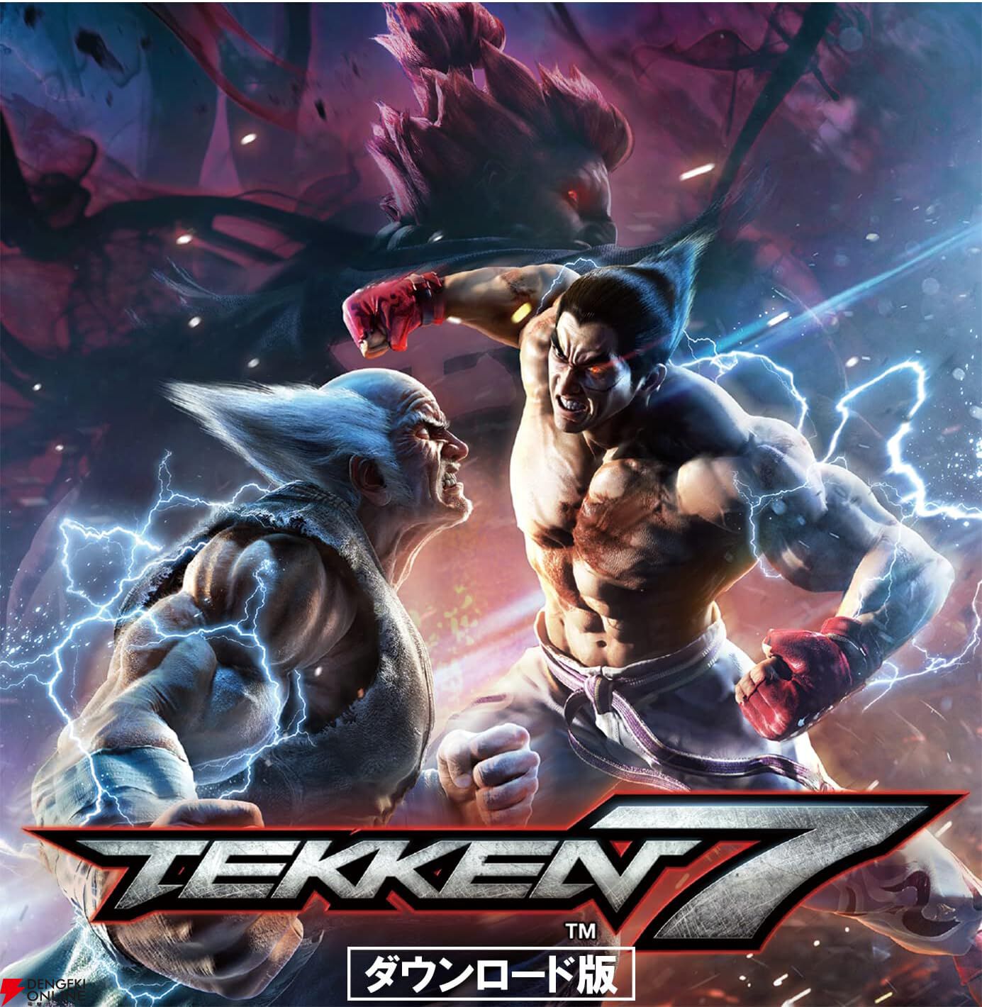 【最大79％オフ】AmazonスマイルセールSteamソフトまとめ。『スパロボV』『ドラゴンボールZ KAKAROT』『SAOLR』『テンスト』『Tales of ARISE』などが対象