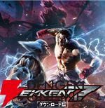 【最大79％オフ】AmazonスマイルセールSteamソフトまとめ。『スパロボV』『ドラゴンボールZ KAKAROT』『SAOLR』『テンスト』『Tales of ARISE』などが対象