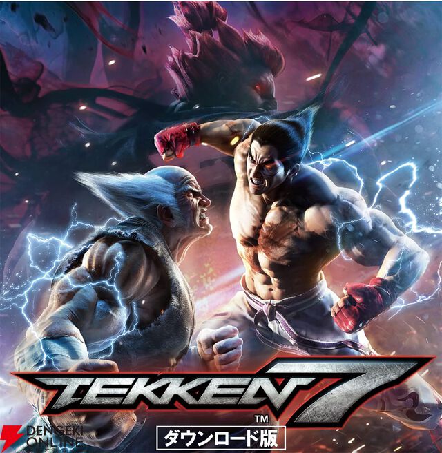 【最大79％オフ】AmazonスマイルセールSteamソフトまとめ。『スパロボV』『ドラゴンボールZ KAKAROT』『SAOLR』『テンスト』『Tales of ARISE』などが対象