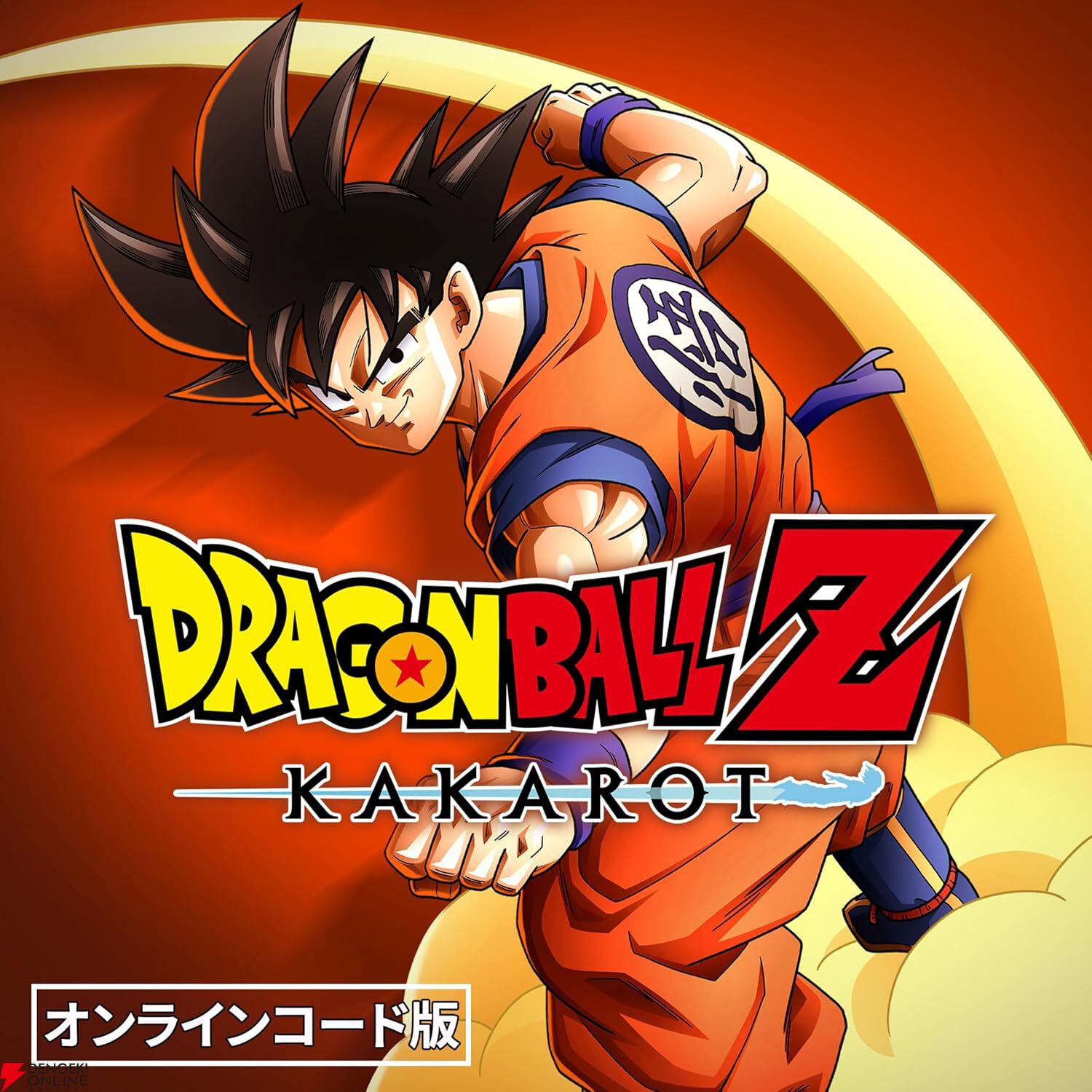 【最大79％オフ】AmazonスマイルセールSteamソフトまとめ。『スパロボV』『ドラゴンボールZ KAKAROT』『SAOLR』『テンスト』『Tales of ARISE』などが対象