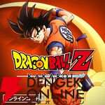 【最大79％オフ】AmazonスマイルセールSteamソフトまとめ。『スパロボV』『ドラゴンボールZ KAKAROT』『SAOLR』『テンスト』『Tales of ARISE』などが対象