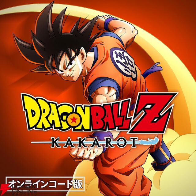 【最大79％オフ】AmazonスマイルセールSteamソフトまとめ。『スパロボV』『ドラゴンボールZ KAKAROT』『SAOLR』『テンスト』『Tales of ARISE』などが対象
