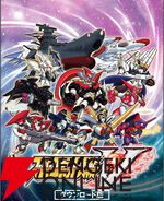 【最大79％オフ】AmazonスマイルセールSteamソフトまとめ。『スパロボV』『ドラゴンボールZ KAKAROT』『SAOLR』『テンスト』『Tales of ARISE』などが対象