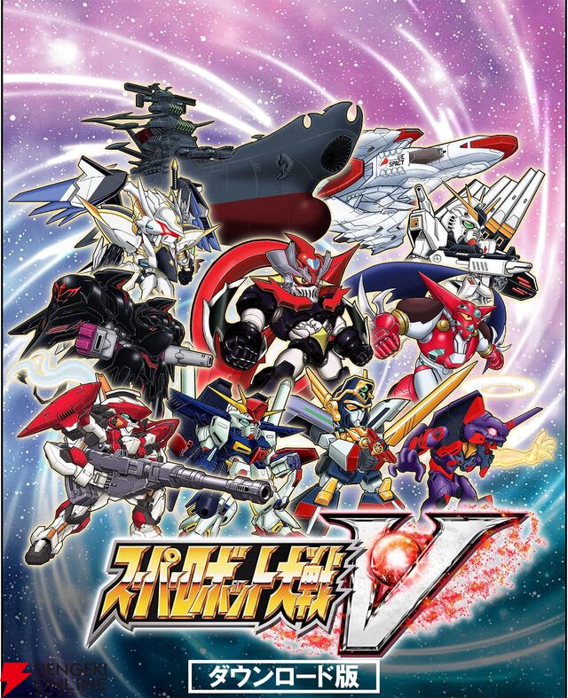 【最大79％オフ】AmazonスマイルセールSteamソフトまとめ。『スパロボV』『ドラゴンボールZ KAKAROT』『SAOLR』『テンスト』『Tales of ARISE』などが対象