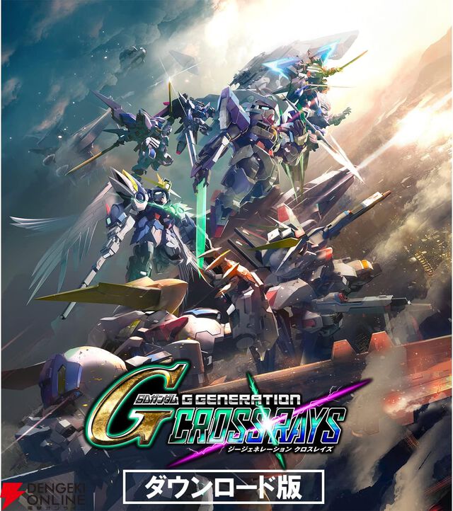 【最大79％オフ】AmazonスマイルセールSteamソフトまとめ。『スパロボV』『ドラゴンボールZ KAKAROT』『SAOLR』『テンスト』『Tales of ARISE』などが対象