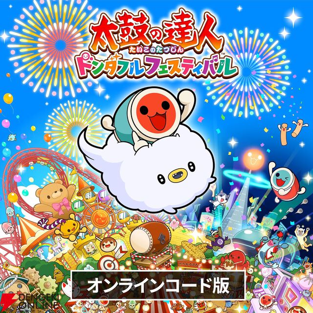 【最大79％オフ】AmazonスマイルセールSteamソフトまとめ。『スパロボV』『ドラゴンボールZ KAKAROT』『SAOLR』『テンスト』『Tales of ARISE』などが対象