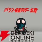 【最大79％オフ】AmazonスマイルセールSteamソフトまとめ。『スパロボV』『ドラゴンボールZ KAKAROT』『SAOLR』『テンスト』『Tales of ARISE』などが対象