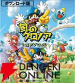 【最大79％オフ】AmazonスマイルセールSteamソフトまとめ。『スパロボV』『ドラゴンボールZ KAKAROT』『SAOLR』『テンスト』『Tales of ARISE』などが対象