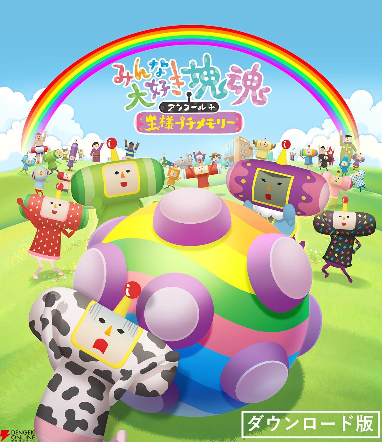 【最大79％オフ】AmazonスマイルセールSteamソフトまとめ。『スパロボV』『ドラゴンボールZ KAKAROT』『SAOLR』『テンスト』『Tales of ARISE』などが対象