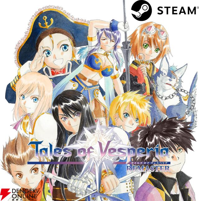 【最大79％オフ】AmazonスマイルセールSteamソフトまとめ。『スパロボV』『ドラゴンボールZ KAKAROT』『SAOLR』『テンスト』『Tales of ARISE』などが対象