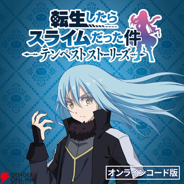 【最大79％オフ】AmazonスマイルセールSteamソフトまとめ。『スパロボV』『ドラゴンボールZ KAKAROT』『SAOLR』『テンスト』『Tales of ARISE』などが対象
