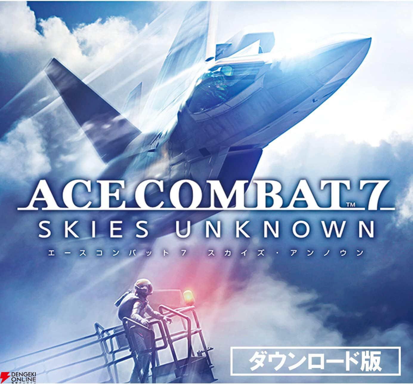【最大79％オフ】AmazonスマイルセールSteamソフトまとめ。『スパロボV』『ドラゴンボールZ KAKAROT』『SAOLR』『テンスト』『Tales of ARISE』などが対象