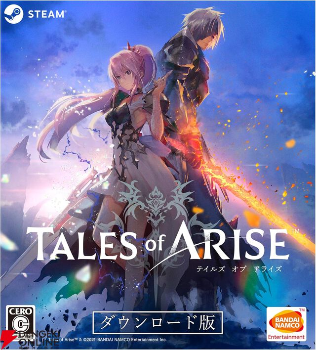 【最大79％オフ】AmazonスマイルセールSteamソフトまとめ。『スパロボV』『ドラゴンボールZ KAKAROT』『SAOLR』『テンスト』『Tales of ARISE』などが対象