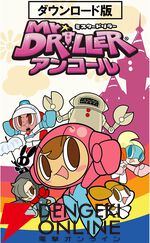 【最大79％オフ】AmazonスマイルセールSteamソフトまとめ。『スパロボV』『ドラゴンボールZ KAKAROT』『SAOLR』『テンスト』『Tales of ARISE』などが対象