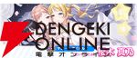 『アイドルマスター シャイニーカラーズ』