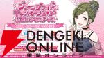 『アイドルマスター シャイニーカラーズ』