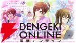『アイドルマスター シャイニーカラーズ』