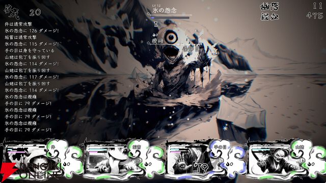 妖怪好きにおすすめなRPG『百陽師』レビュー。100体の妖怪を仲間にして組み合わせを考えるのがおもしろい【電撃インディー】