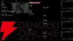 妖怪好きにおすすめなRPG『百陽師』レビュー。100体の妖怪を仲間にして組み合わせを考えるのがおもしろい【電撃インディー】